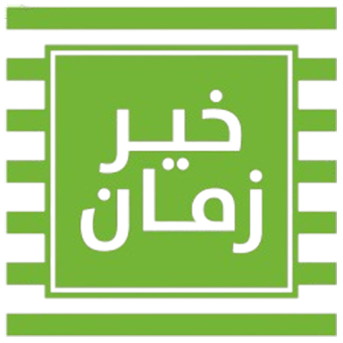 ماركت-خير-زمان