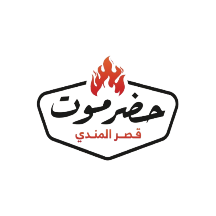 حضرموت-قصر-المندي